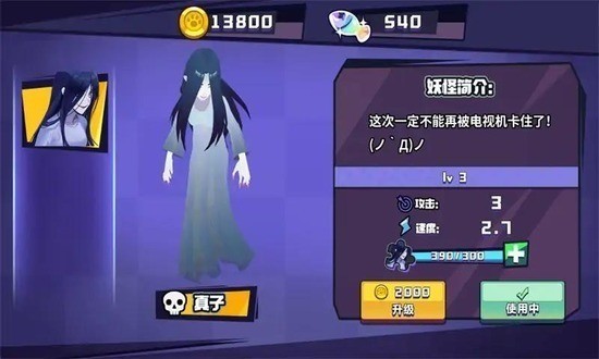 ֲèè°汾޹2025v1.0.0