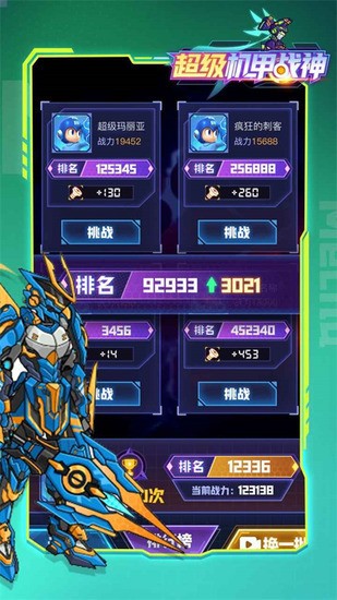 ս޹°2025v1.0.7