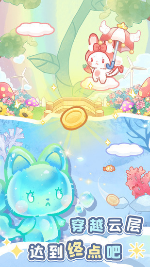ɭèè;׿v1.1.0
