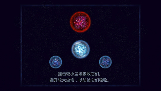 Ϸv2.3.1