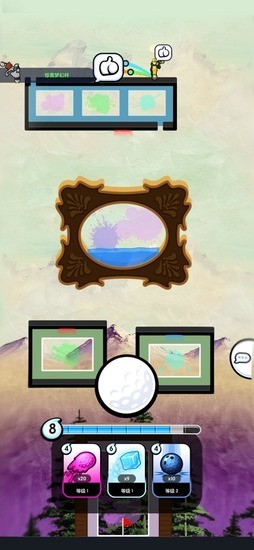 ߶׿ذװv0.6.3