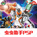 ʿ۷Ӣfourze