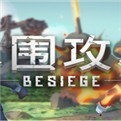 besiegeΧɻ׹İ