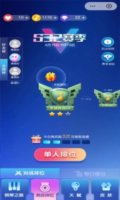 ٿ2ƽϷ°汾