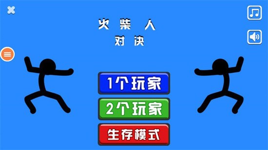 ˶Ծƽ޹°2025v9.9
