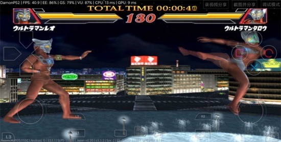 񶷽2ֻ2025v1.3.6