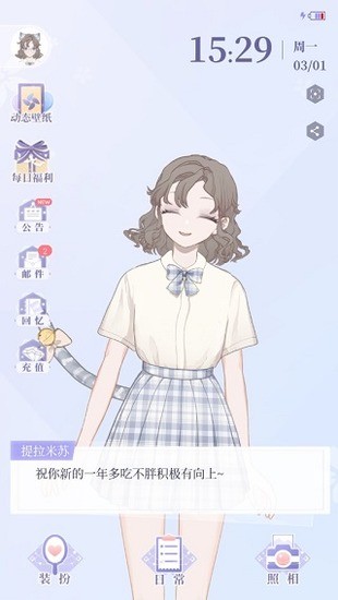 ҵĴԪƽֻv2.2.0