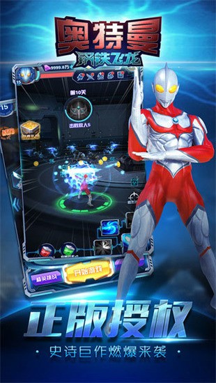 ޽ʯv1.1.0