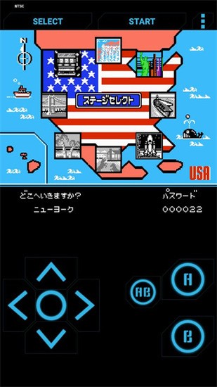 Ѫ׿İv6.7