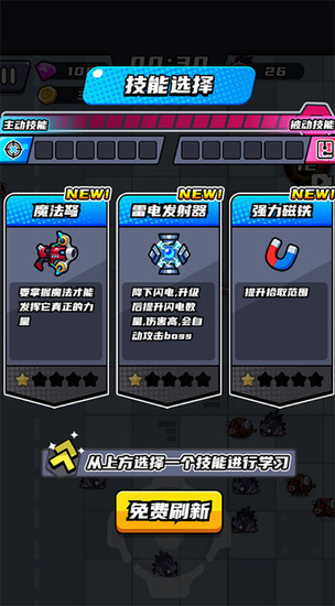 ĩعò˵MOD°v1.0.2