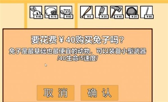 ũս޽ذװv3.0