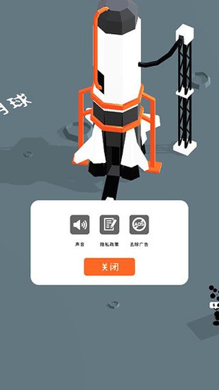 ̽ռMOD˵v2.14.5