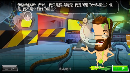 ҽ4İ氲׿ذװv2.7.10