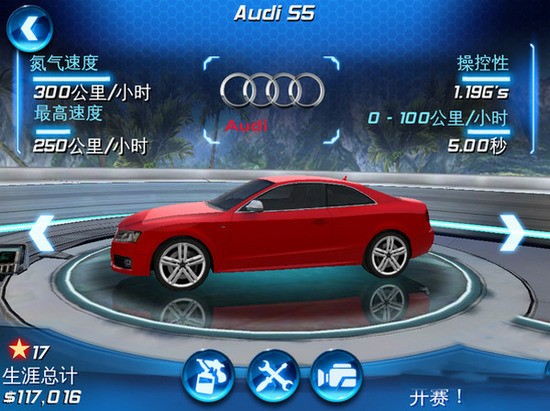 6׿ֱװapk
