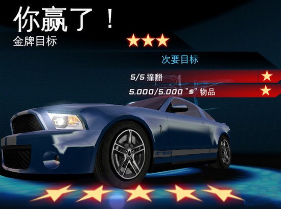 6İ氲׿v3.7.0