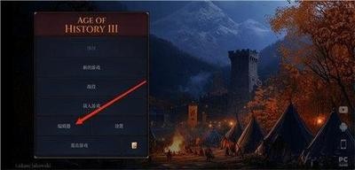 ʱ3İֻ