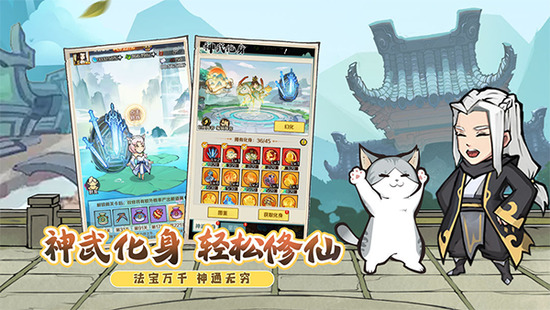 Ӣΰ׿汾v1.0.0