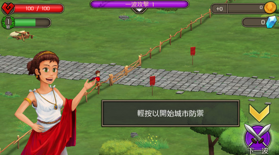 Ǳڹƽv1.1.8