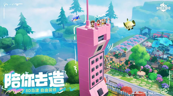 ķķٷ氲׿2025