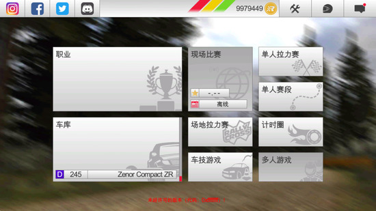 3ƽ޽