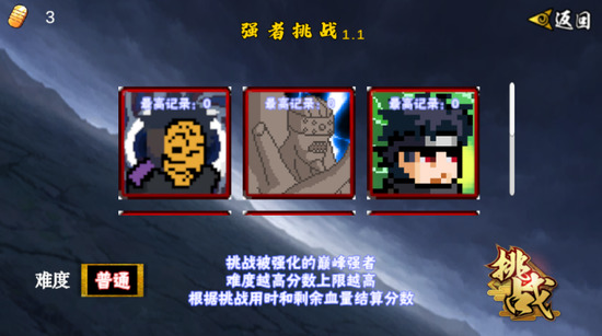 ػӰֻ氲׿