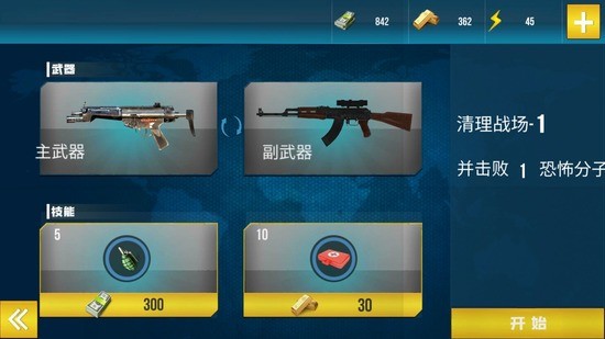 Ұѻǹ°汾 