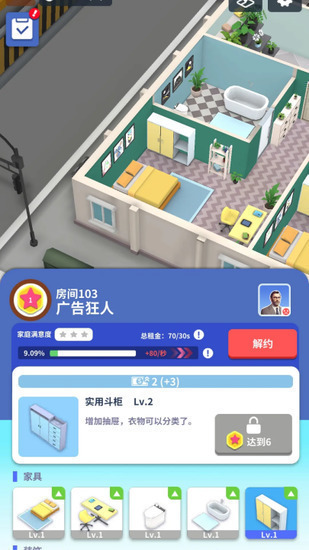 ز°v3.7.0