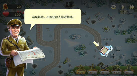 2޽ʯv2.23