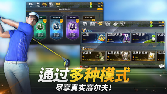 ߶֮°汾2025׿v9.5.4