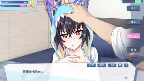 \