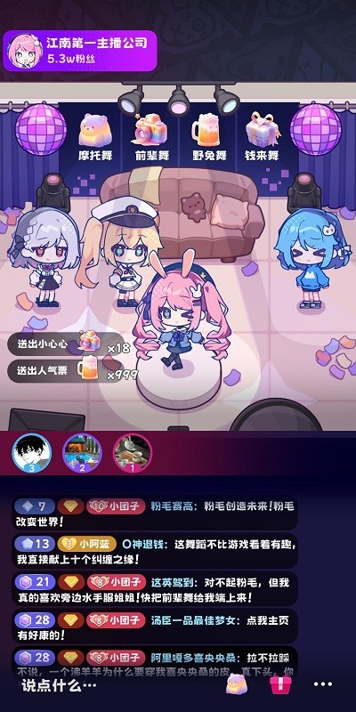 \