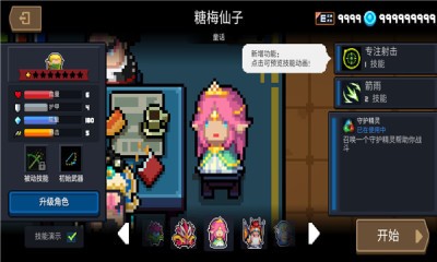 Ԫʿƽ2025°