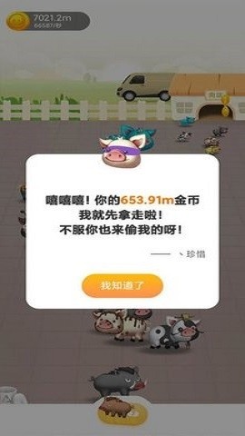峤