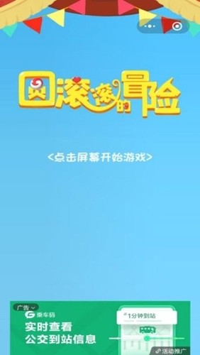 Բðιٷ
