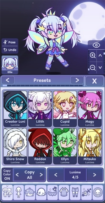 gachalife2ٷ