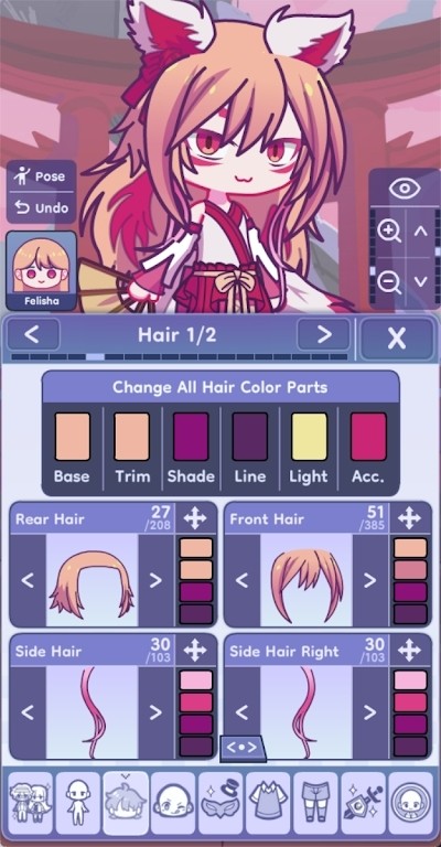 gachalife2ٷ