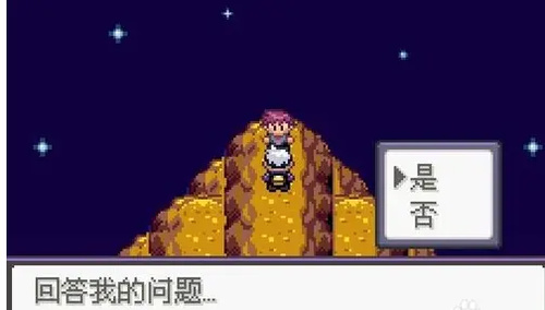 ڴڵӰ5.0޸