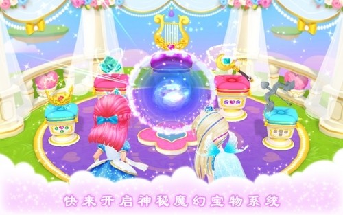 ʼСƽ°氲װ