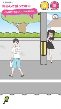 \