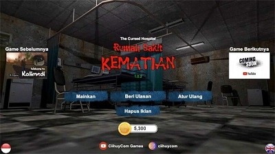 ҽԺٷ