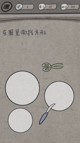 йʽԶƽò˵