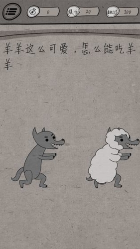 \