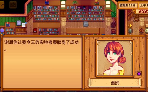 \