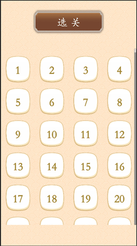 ս
