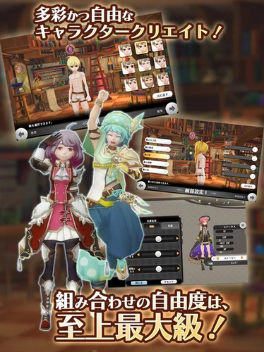 alchemiastoryڹƽ