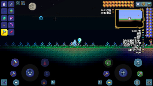 ̩ƽ1.4.4.9ײ˵