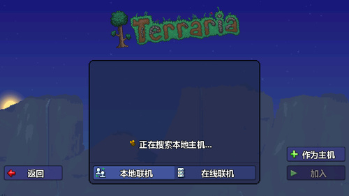 ̩ƽ1.4.4.9ȫƷ浵