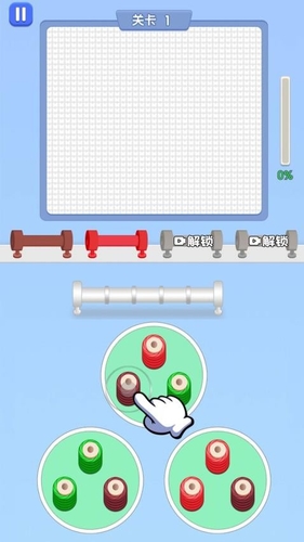 \