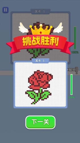 \