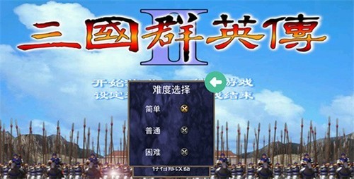 ȺӢ2ֻ